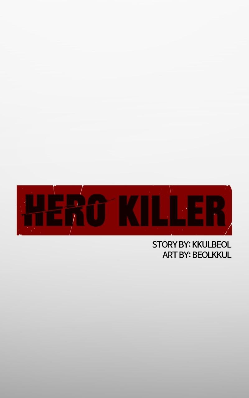 Read Hero Killer Manga Online
