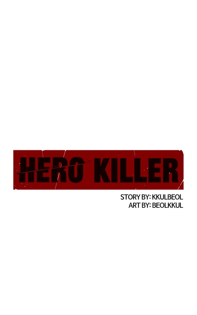 Read Hero Killer Manga Online