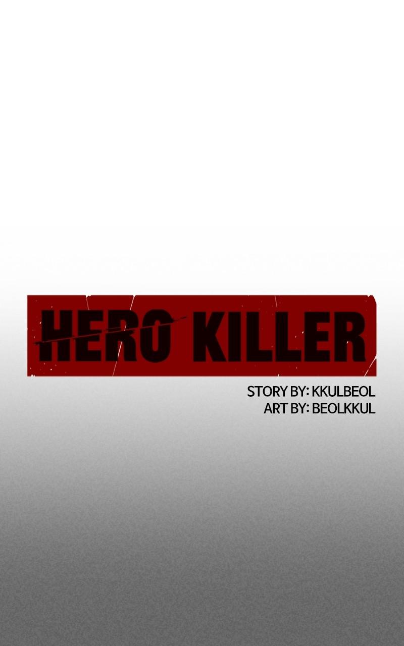 Read Hero Killer Manga Online