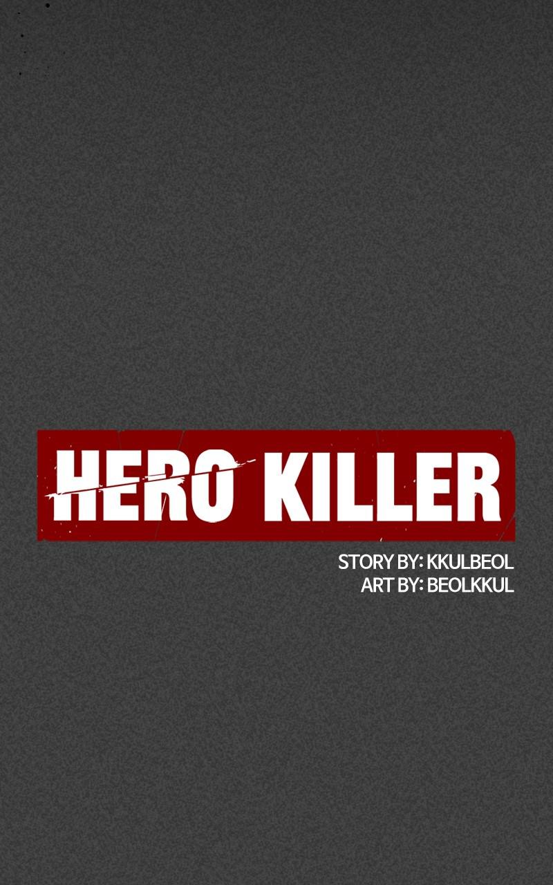Read Hero Killer Manga Online