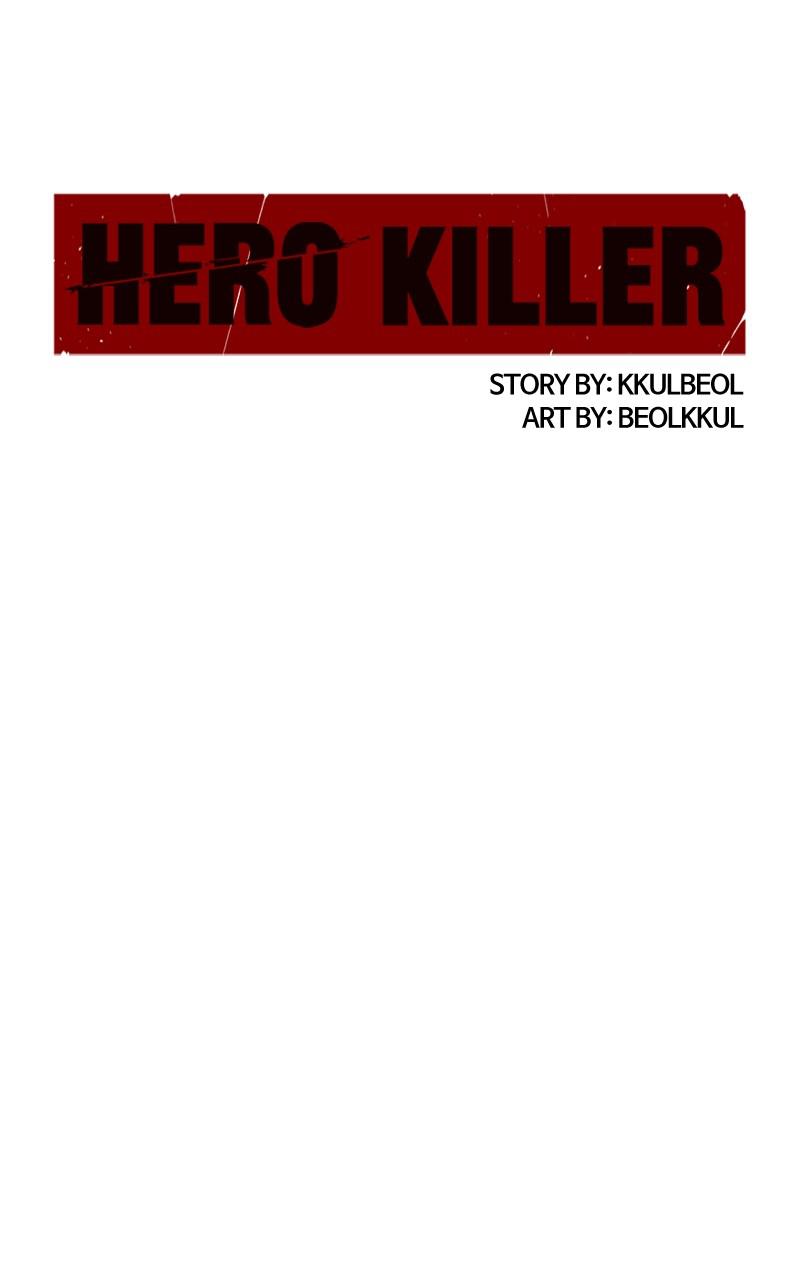 Read Hero Killer Manga Online
