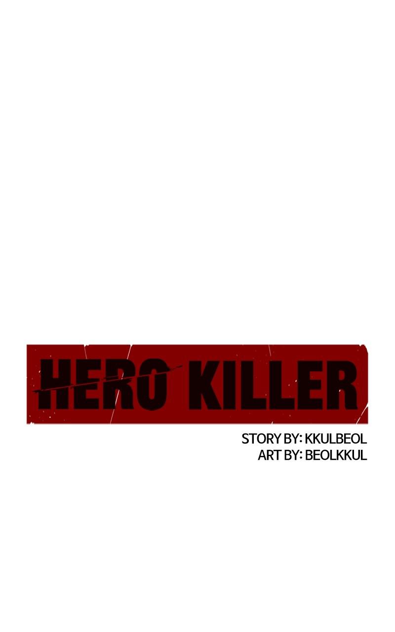 Read Hero Killer Manga Online