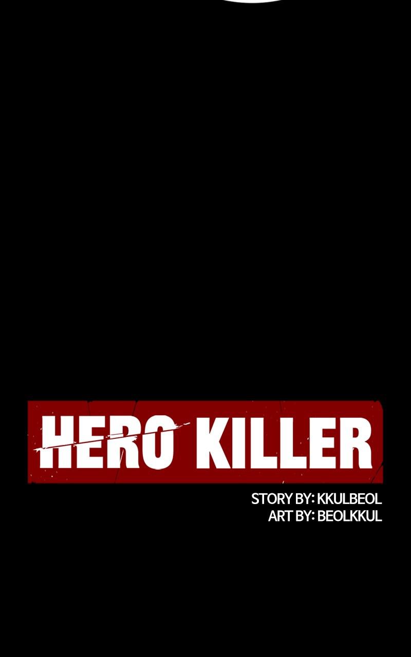 Read Hero Killer Manga Online