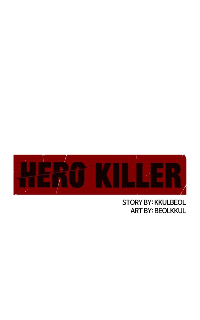 Read Hero Killer Manga Online