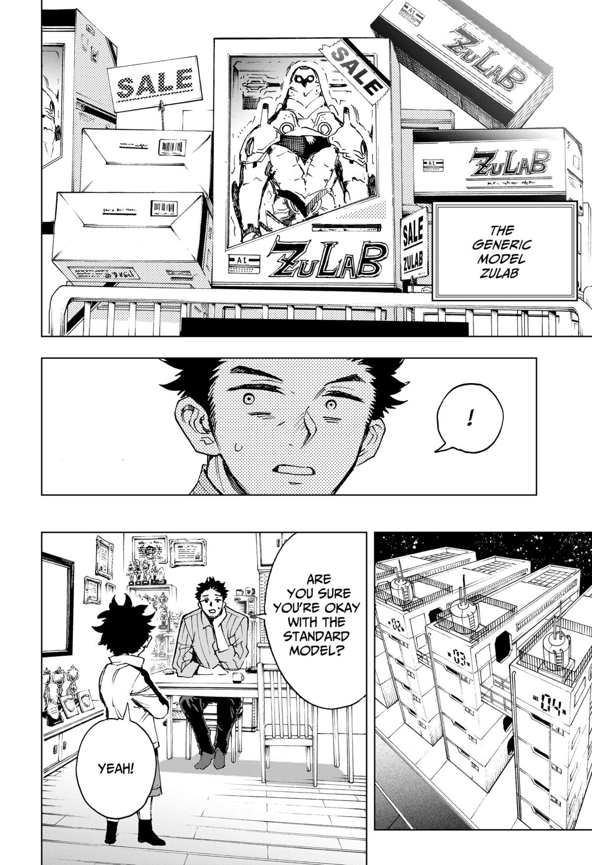 Read Hero Organization Manga Online