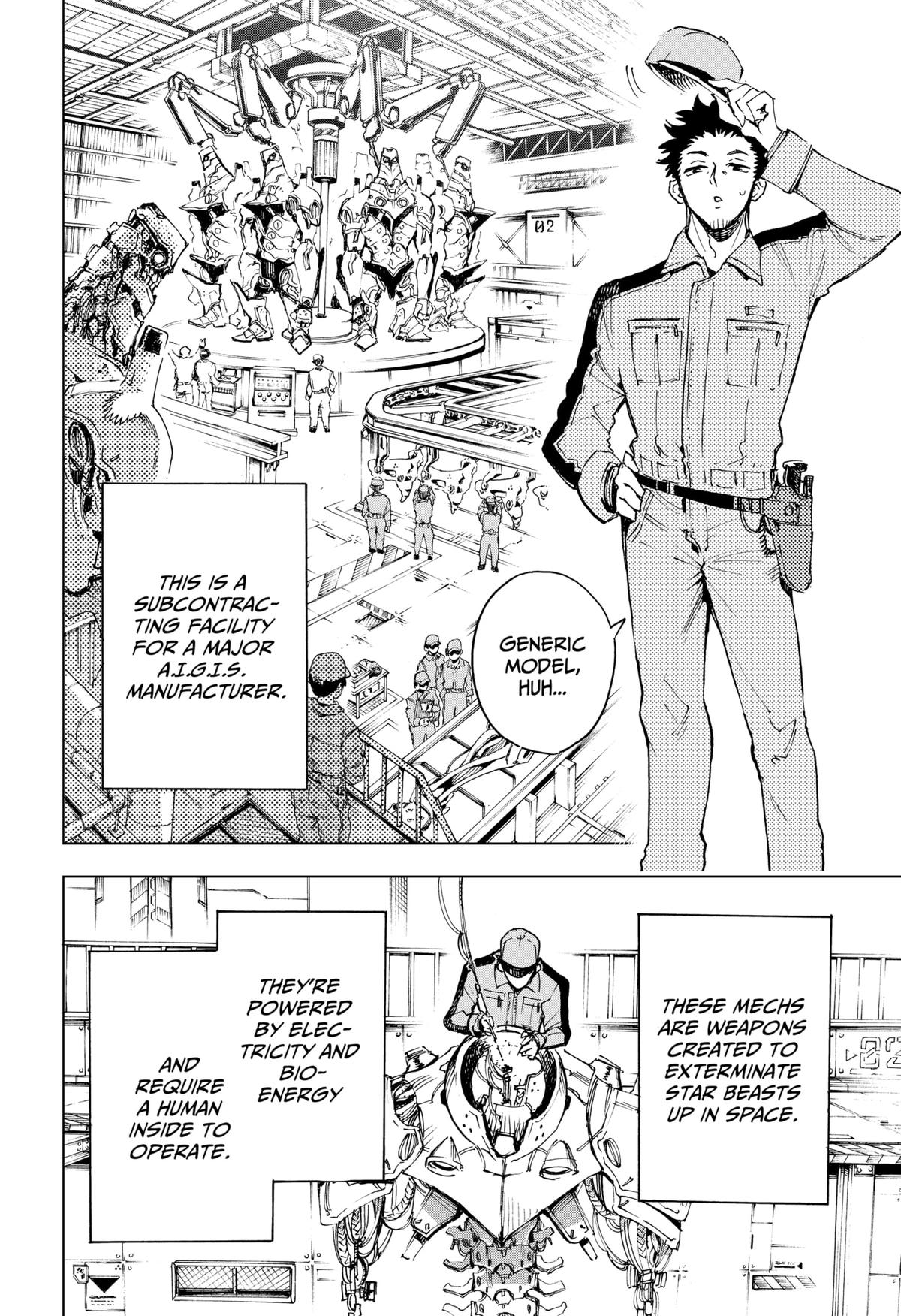 Read Hero Organization Manga Online
