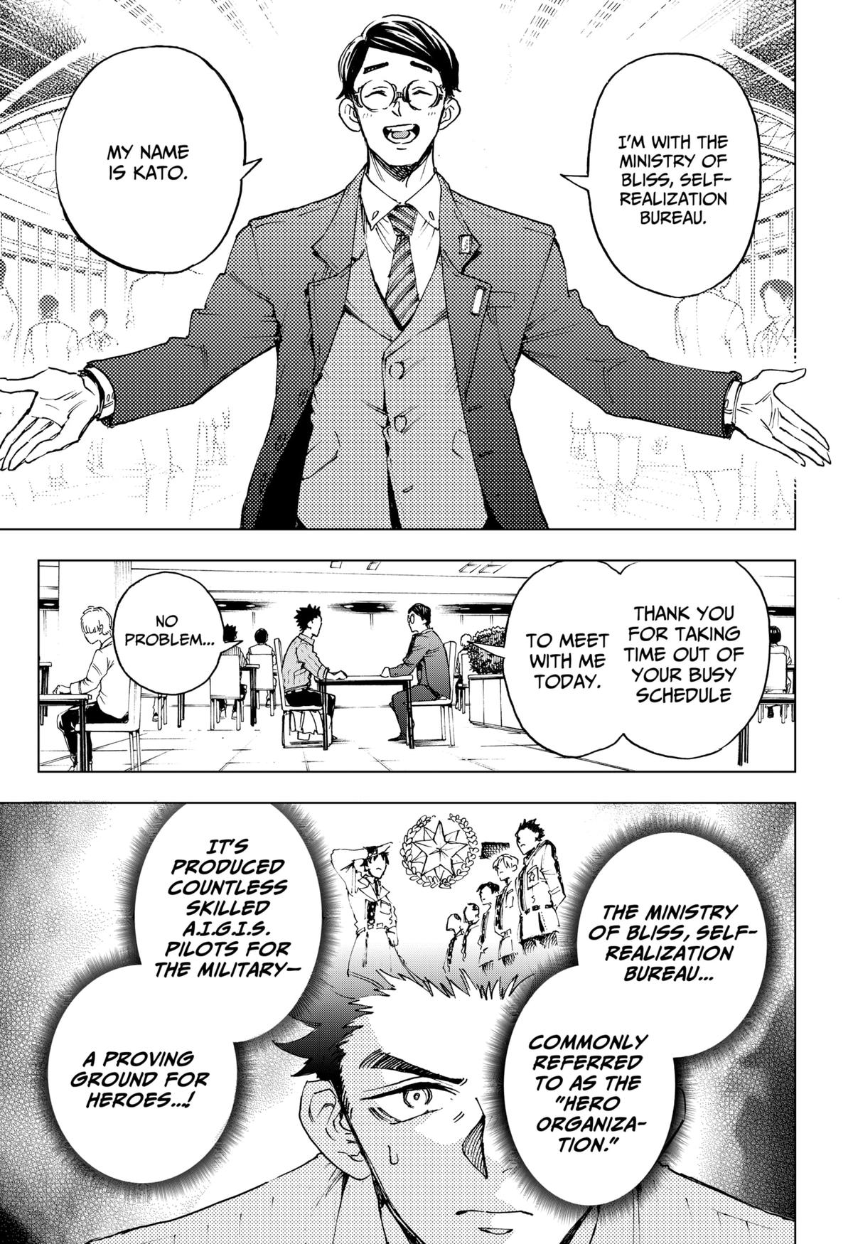 Read Hero Organization Manga Online
