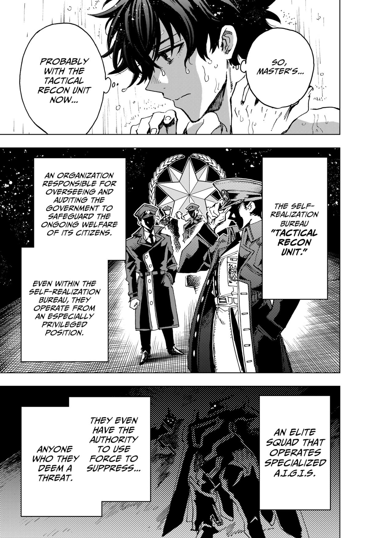 Read Hero Organization Manga Online