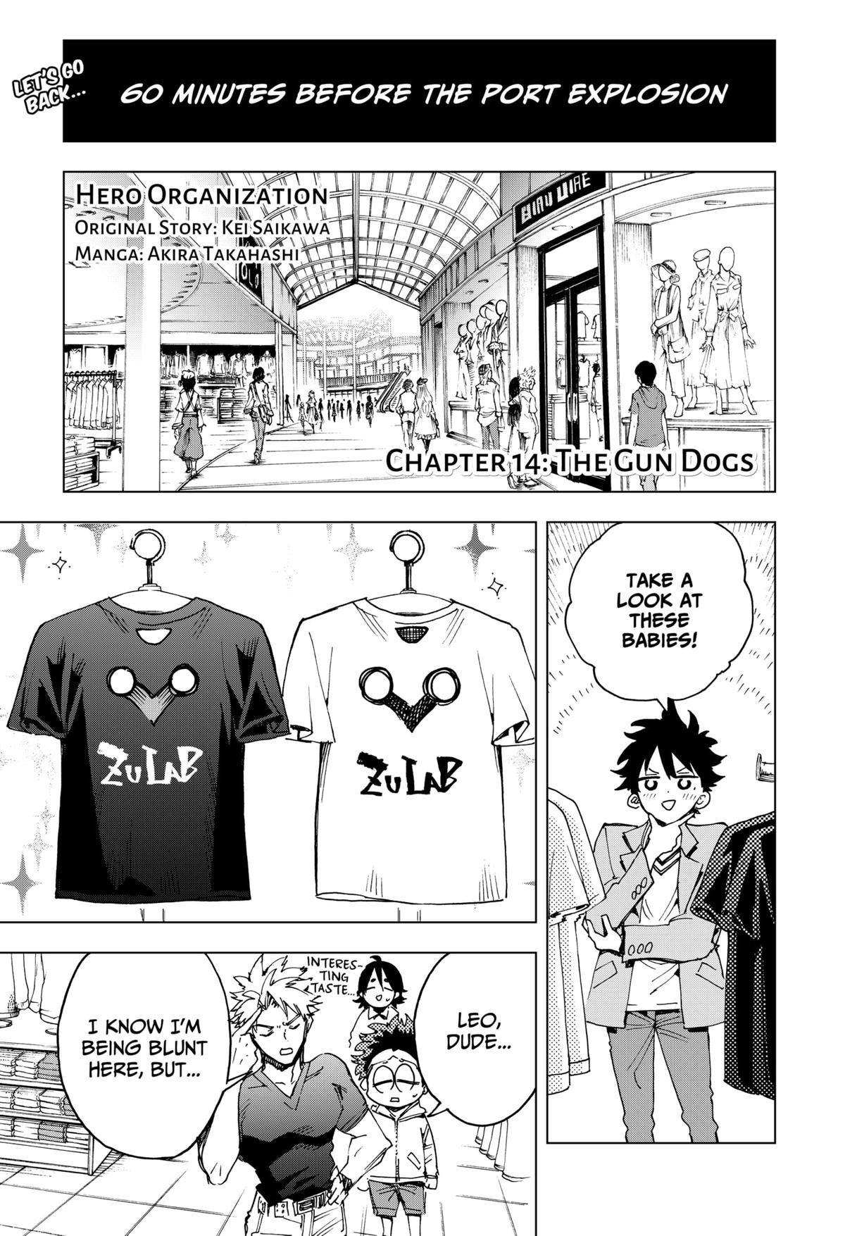 Read Hero Organization Manga Online