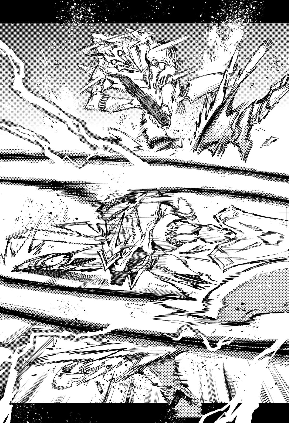 Read Hero Organization Manga Online