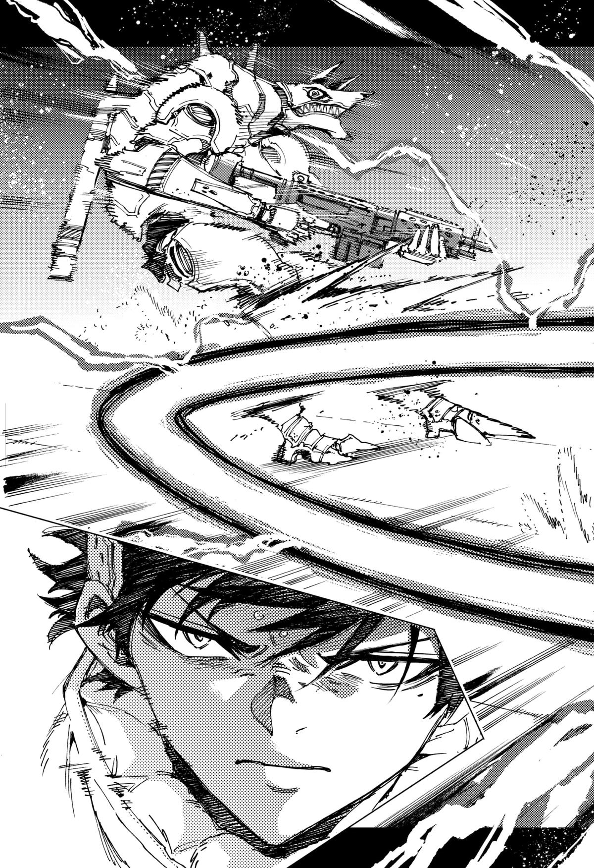 Read Hero Organization Manga Online