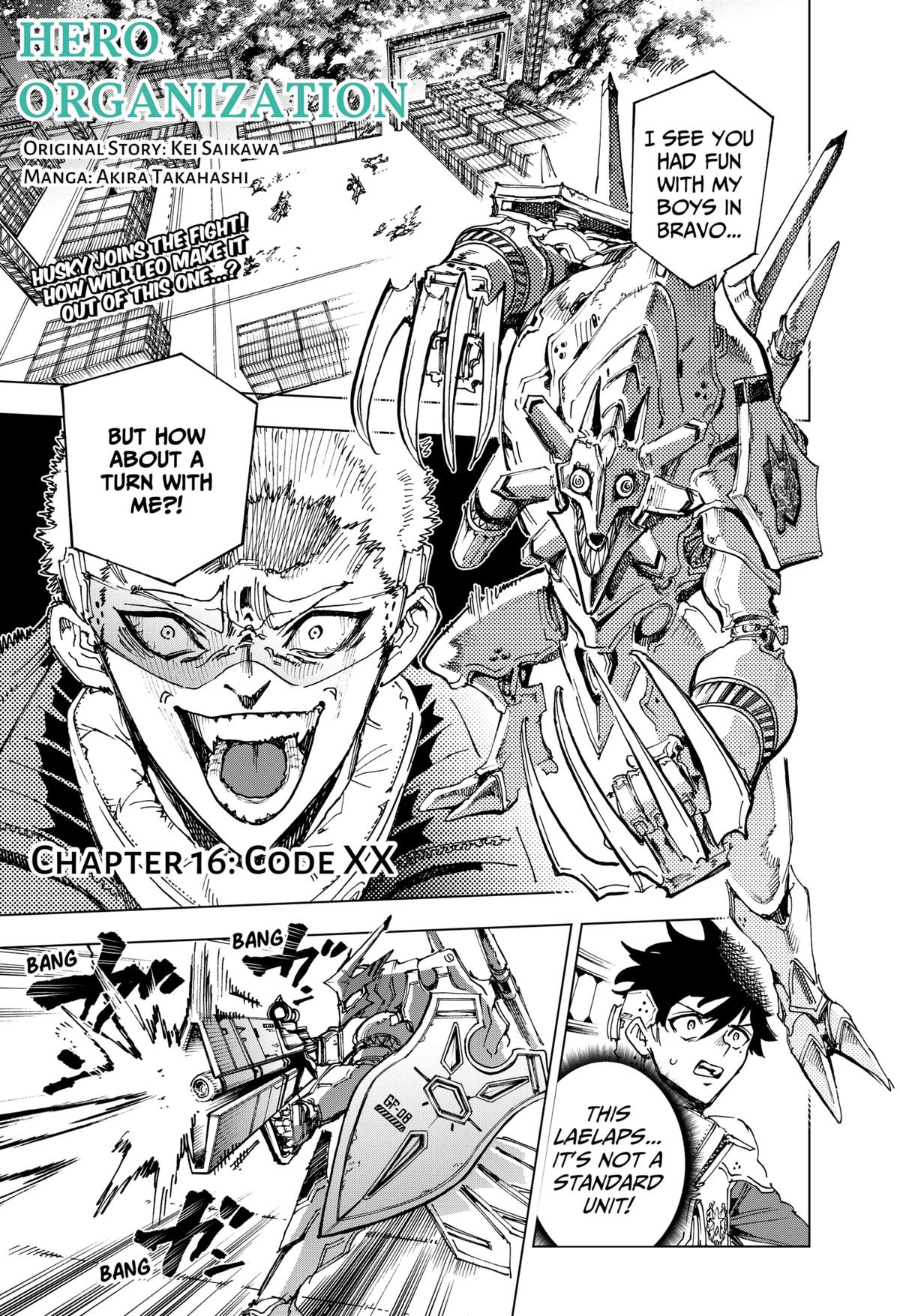 Read Hero Organization Manga Online