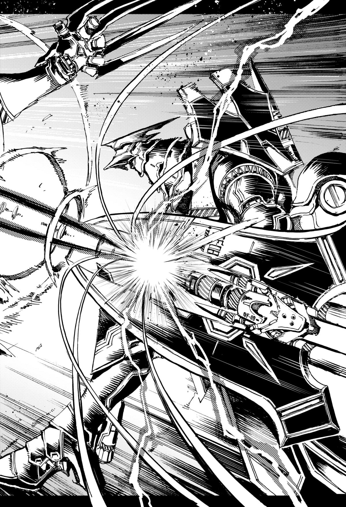 Read Hero Organization Manga Online
