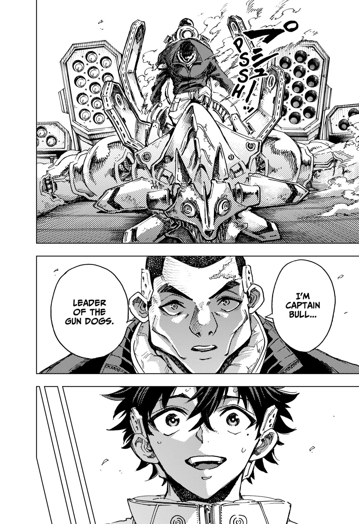 Read Hero Organization Manga Online