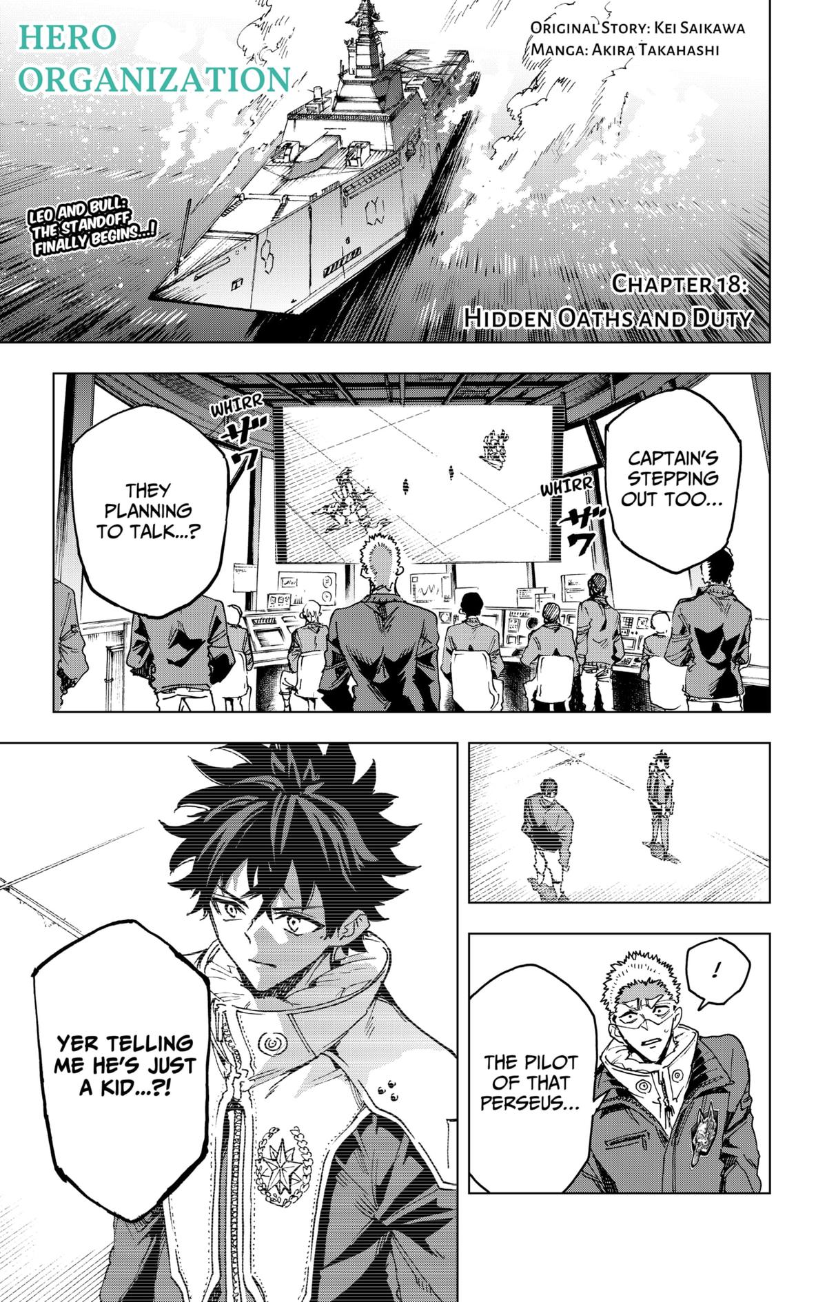 Read Hero Organization Manga Online