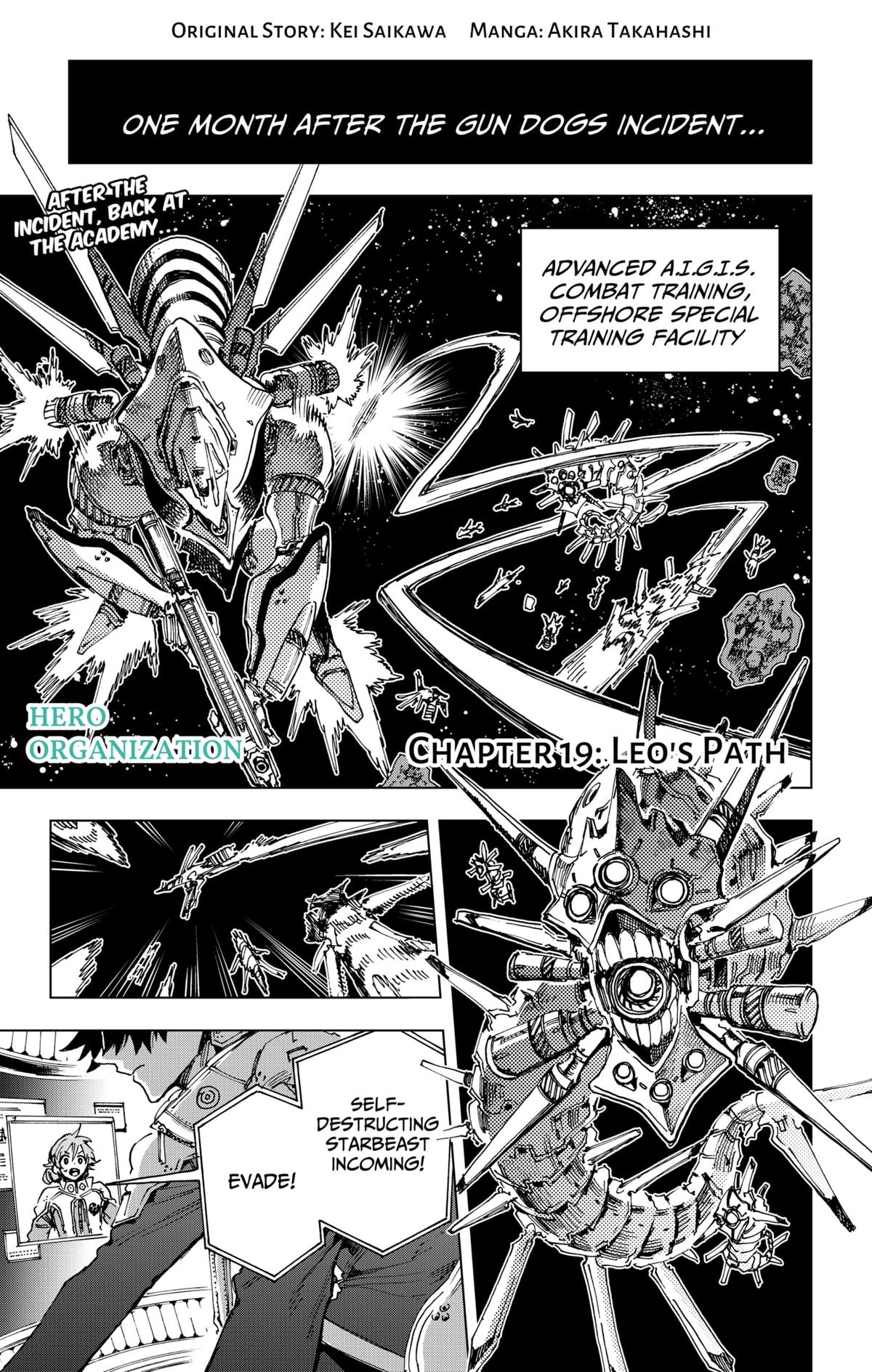 Read Hero Organization Manga Online