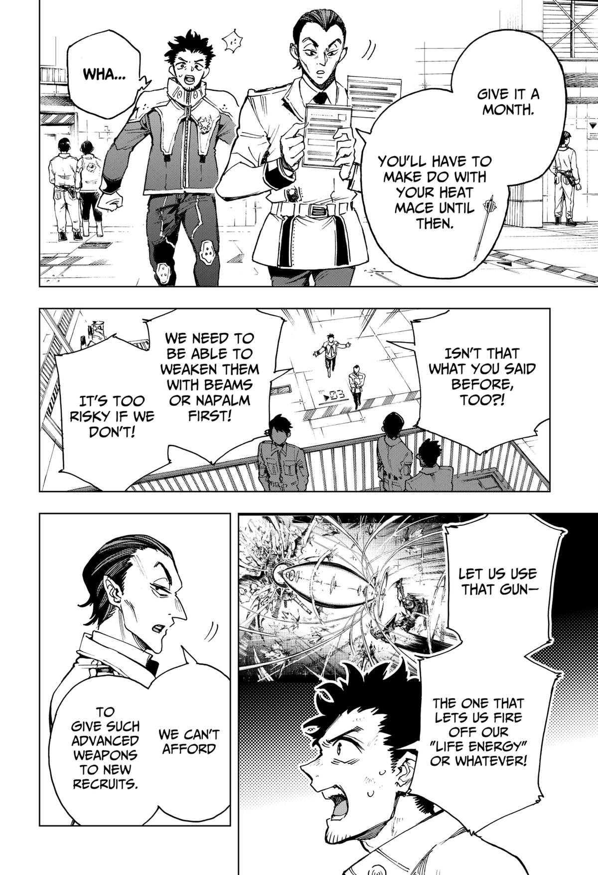 Read Hero Organization Manga Online