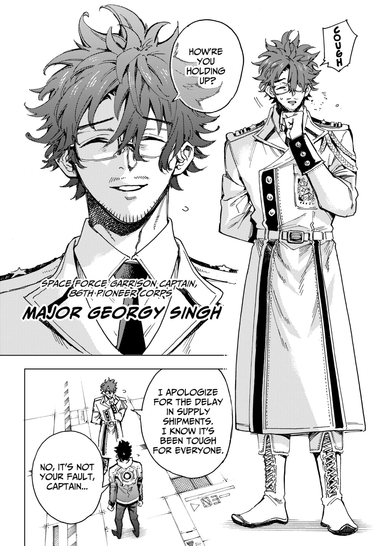Read Hero Organization Manga Online