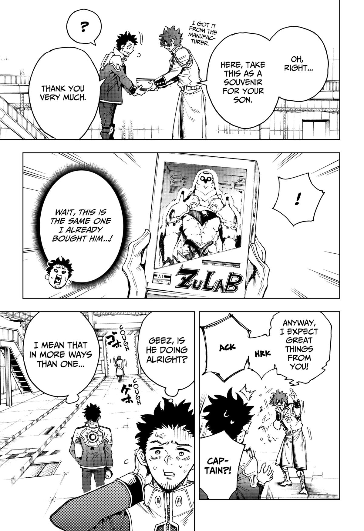 Read Hero Organization Manga Online