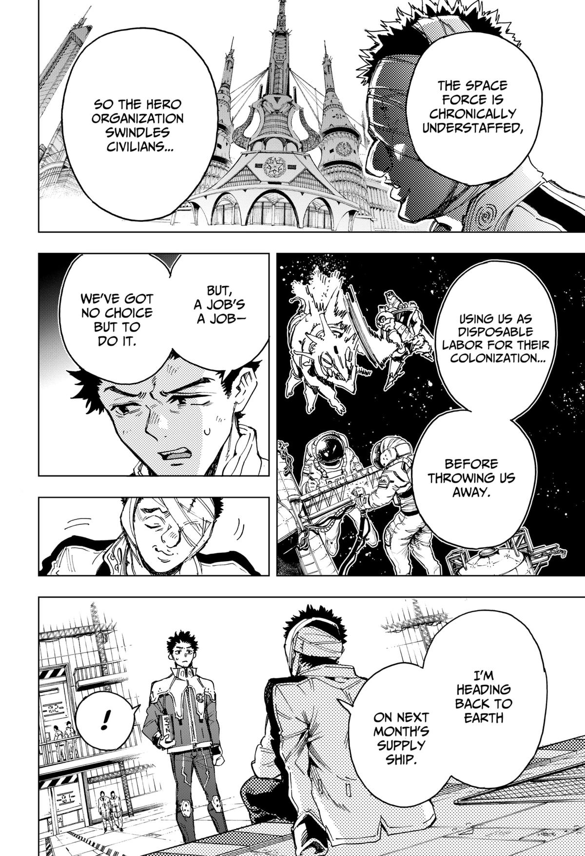 Read Hero Organization Manga Online