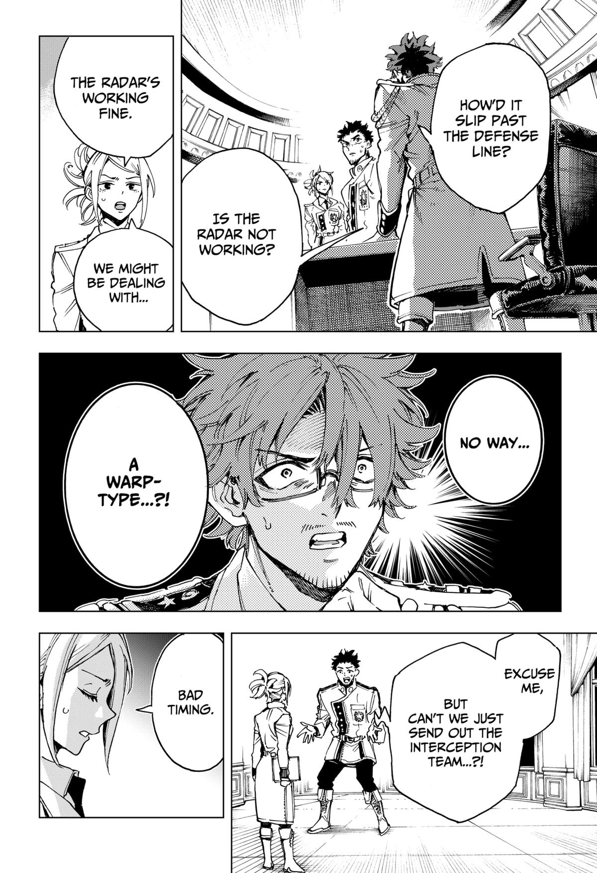 Read Hero Organization Manga Online
