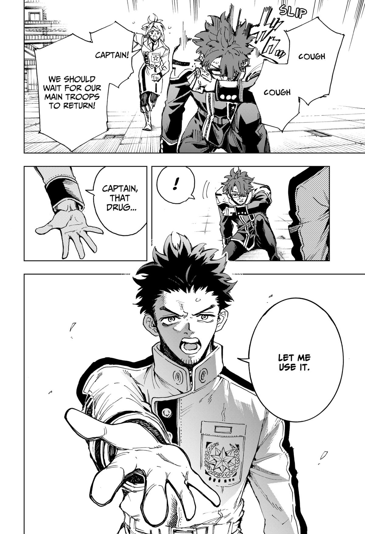 Read Hero Organization Manga Online