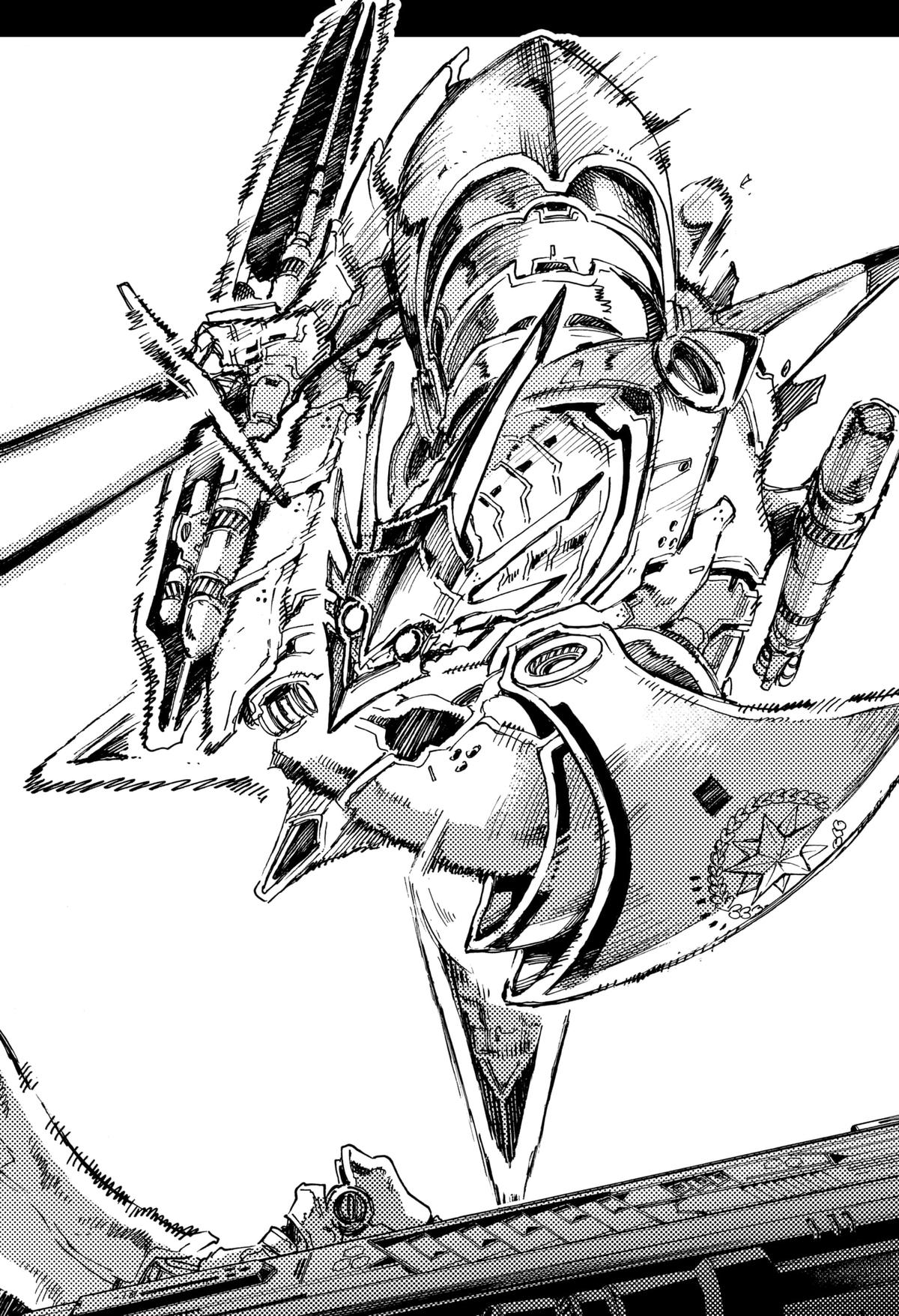 Read Hero Organization Manga Online