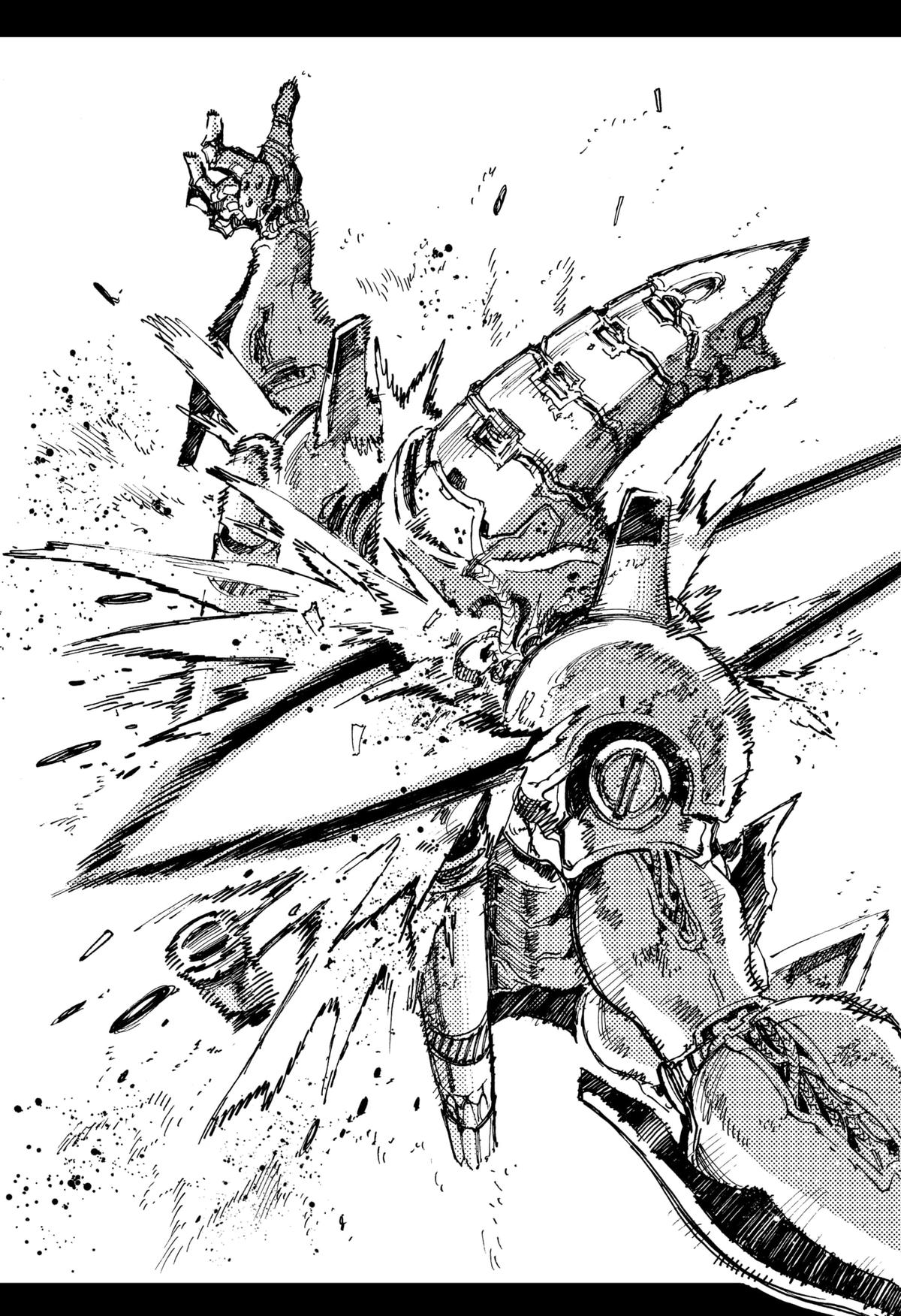 Read Hero Organization Manga Online