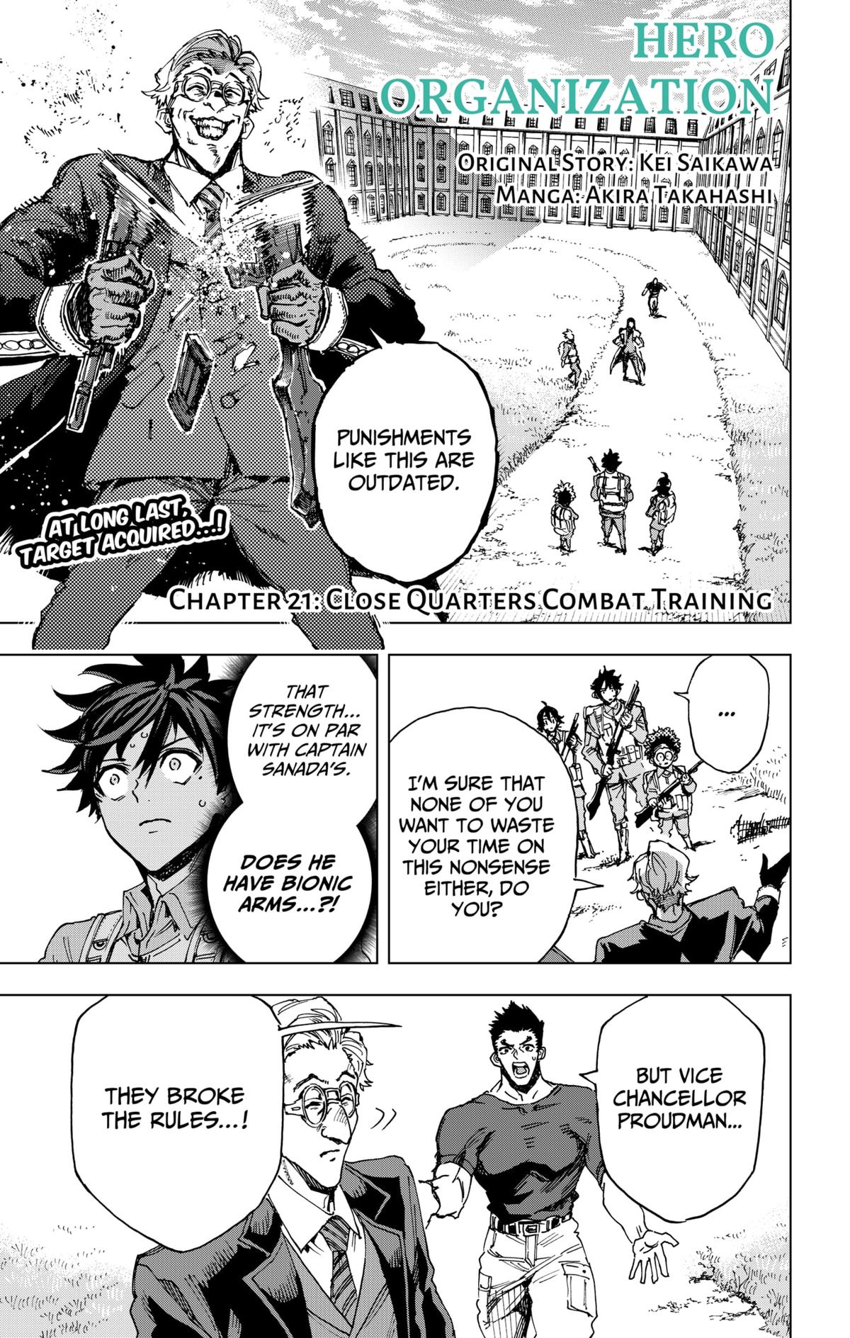 Read Hero Organization Manga Online