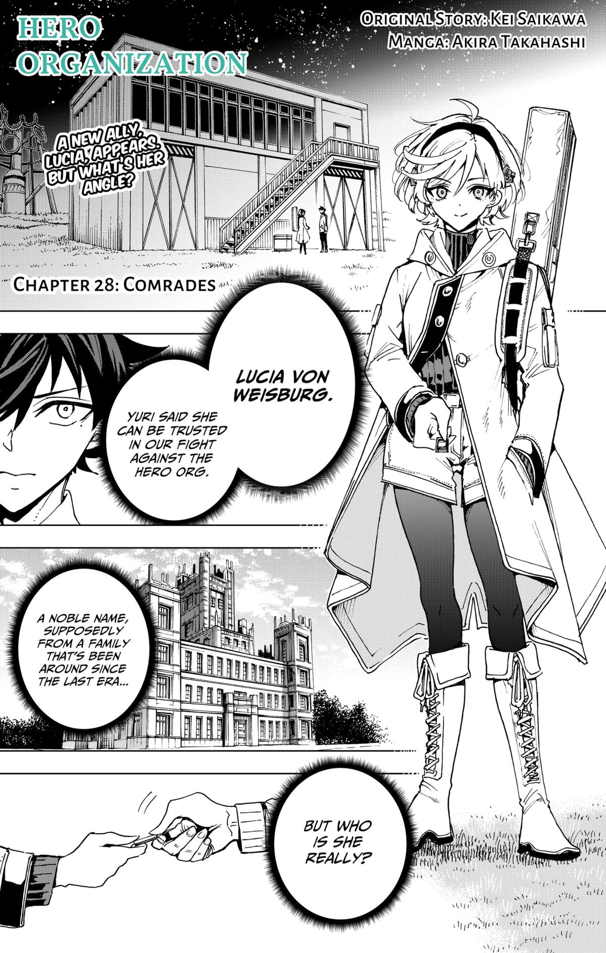 Read Hero Organization Manga Online