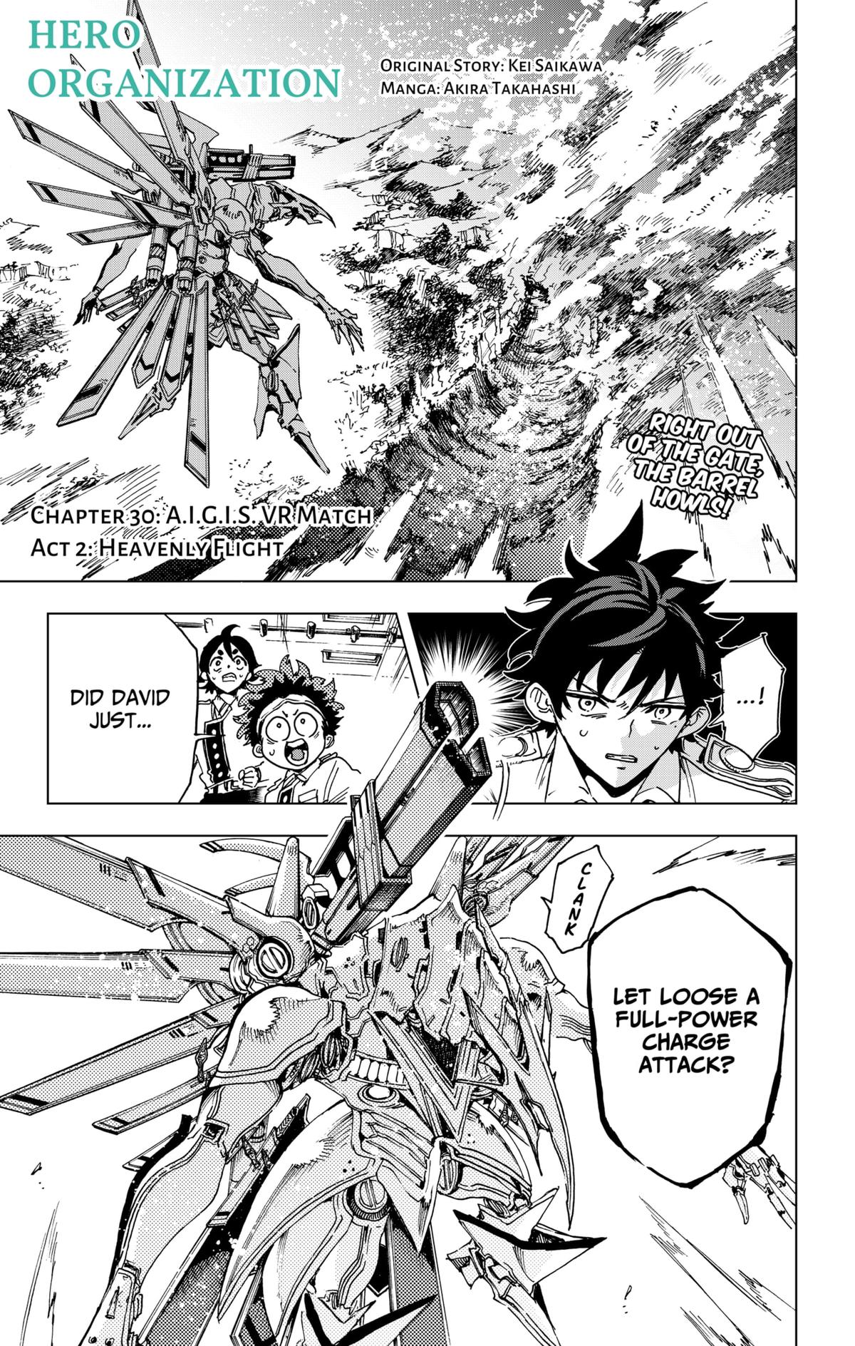 Read Hero Organization Manga Online