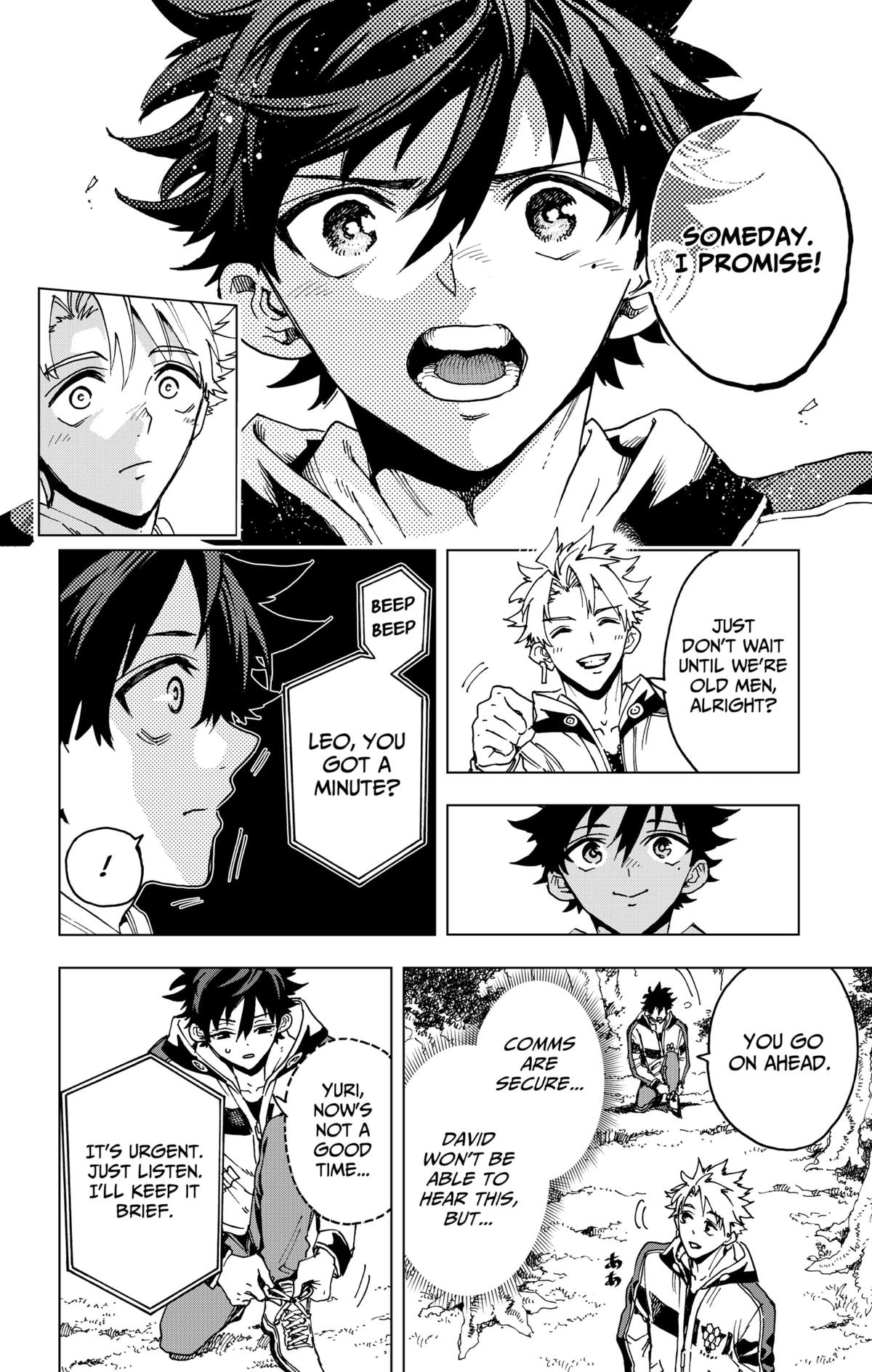 Read Hero Organization Manga Online