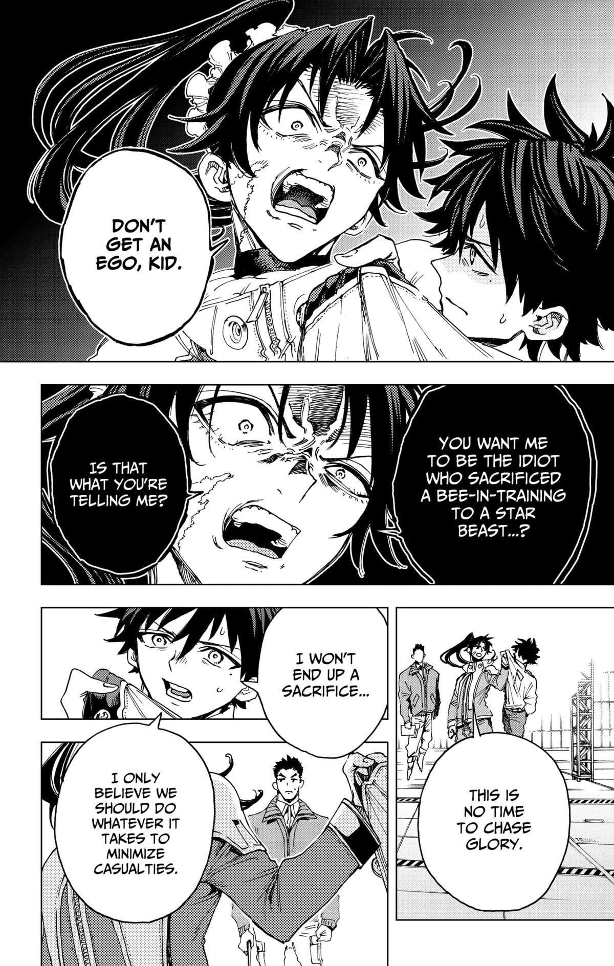 Read Hero Organization Manga Online