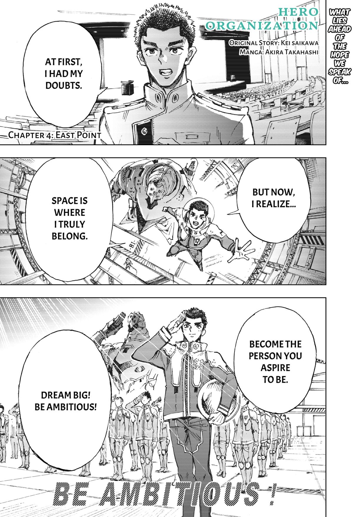 Read Hero Organization Manga Online