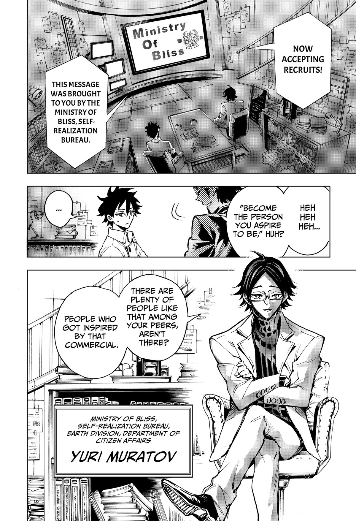 Read Hero Organization Manga Online