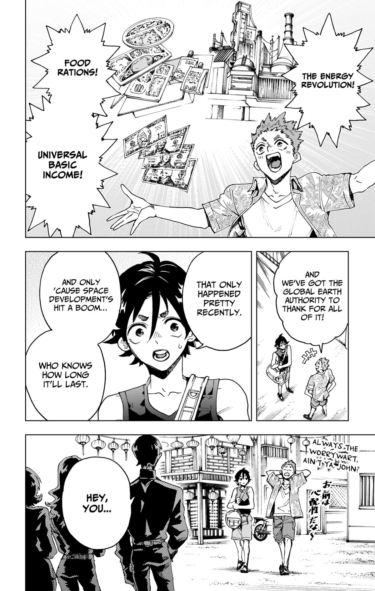 Read Hero Organization Manga Online