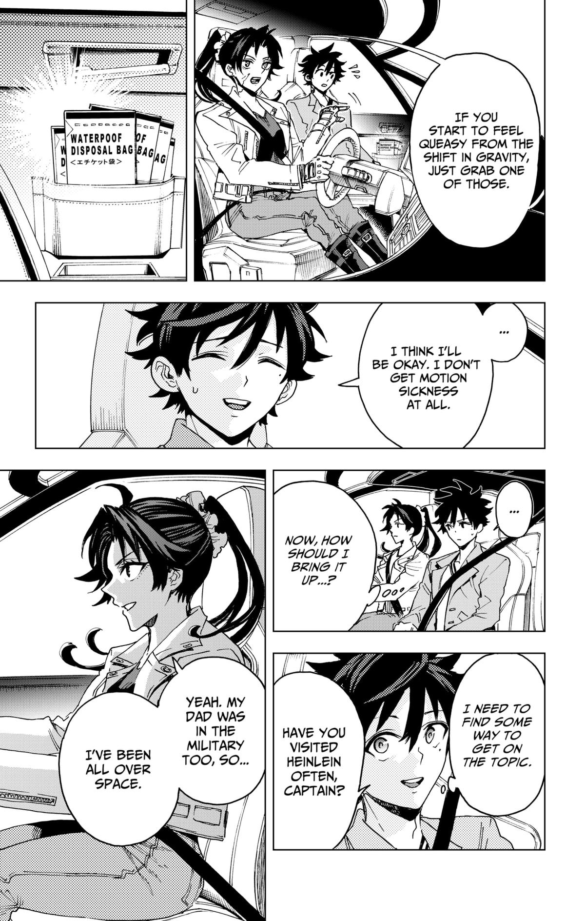 Read Hero Organization Manga Online