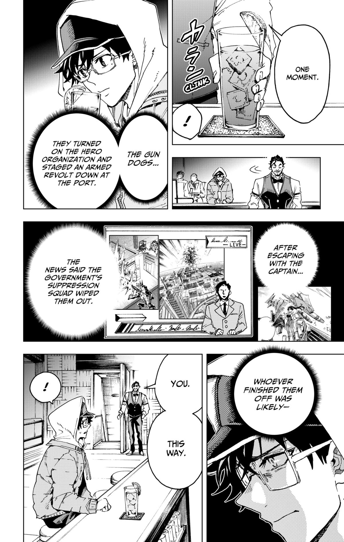 Read Hero Organization Manga Online