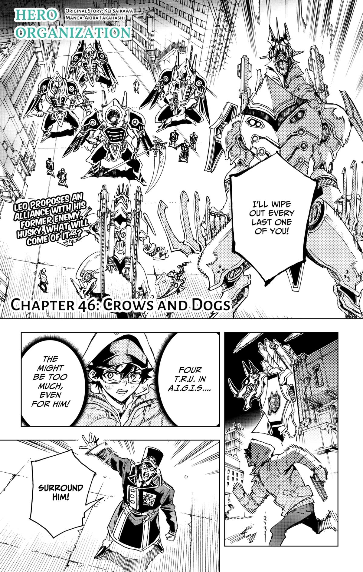Read Hero Organization Manga Online