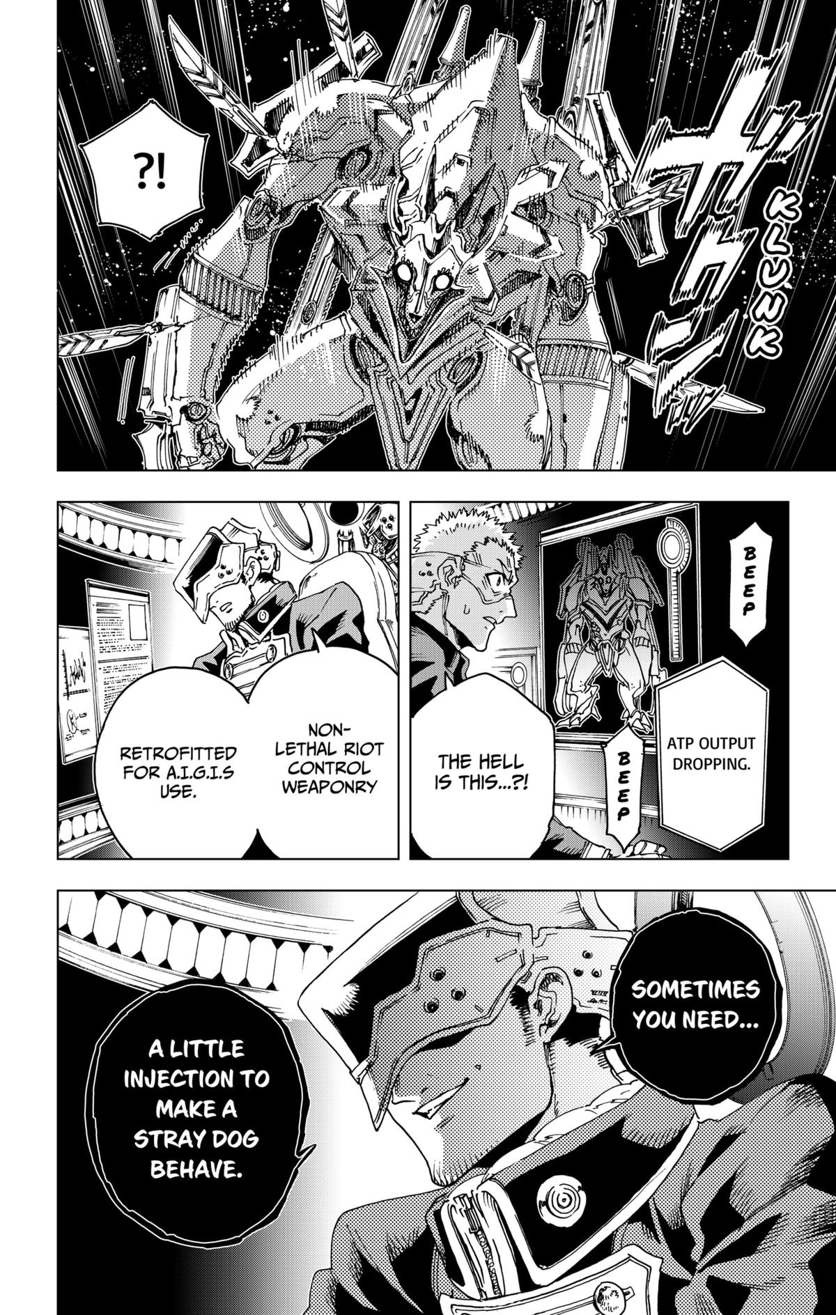 Read Hero Organization Manga Online