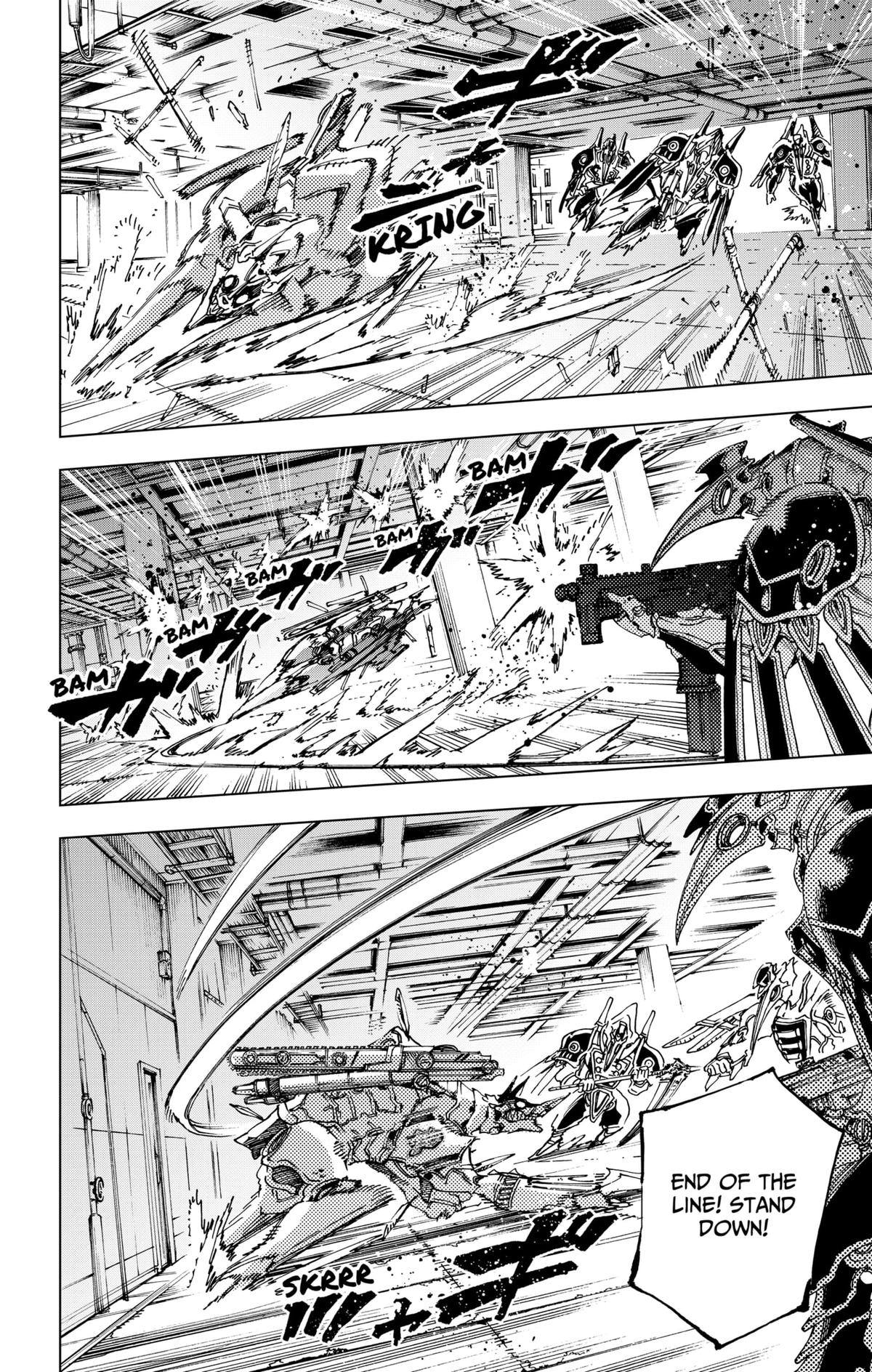 Read Hero Organization Manga Online