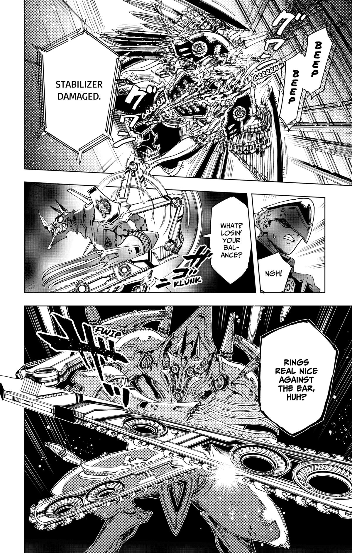 Read Hero Organization Manga Online