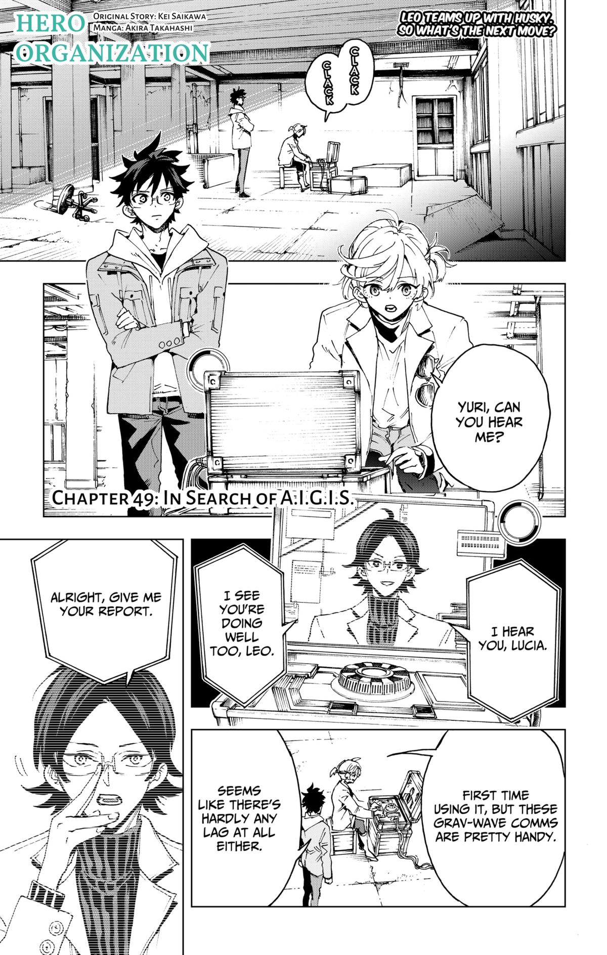 Read Hero Organization Manga Online