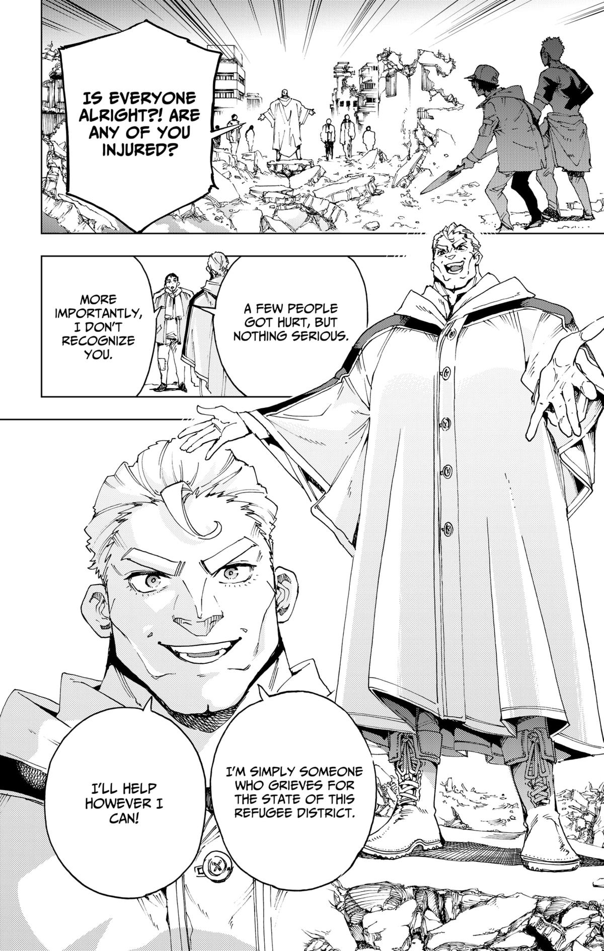 Read Hero Organization Manga Online