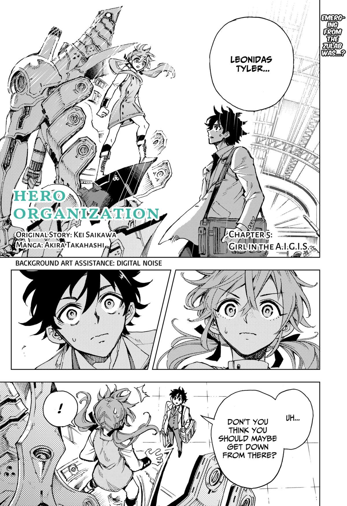 Read Hero Organization Manga Online
