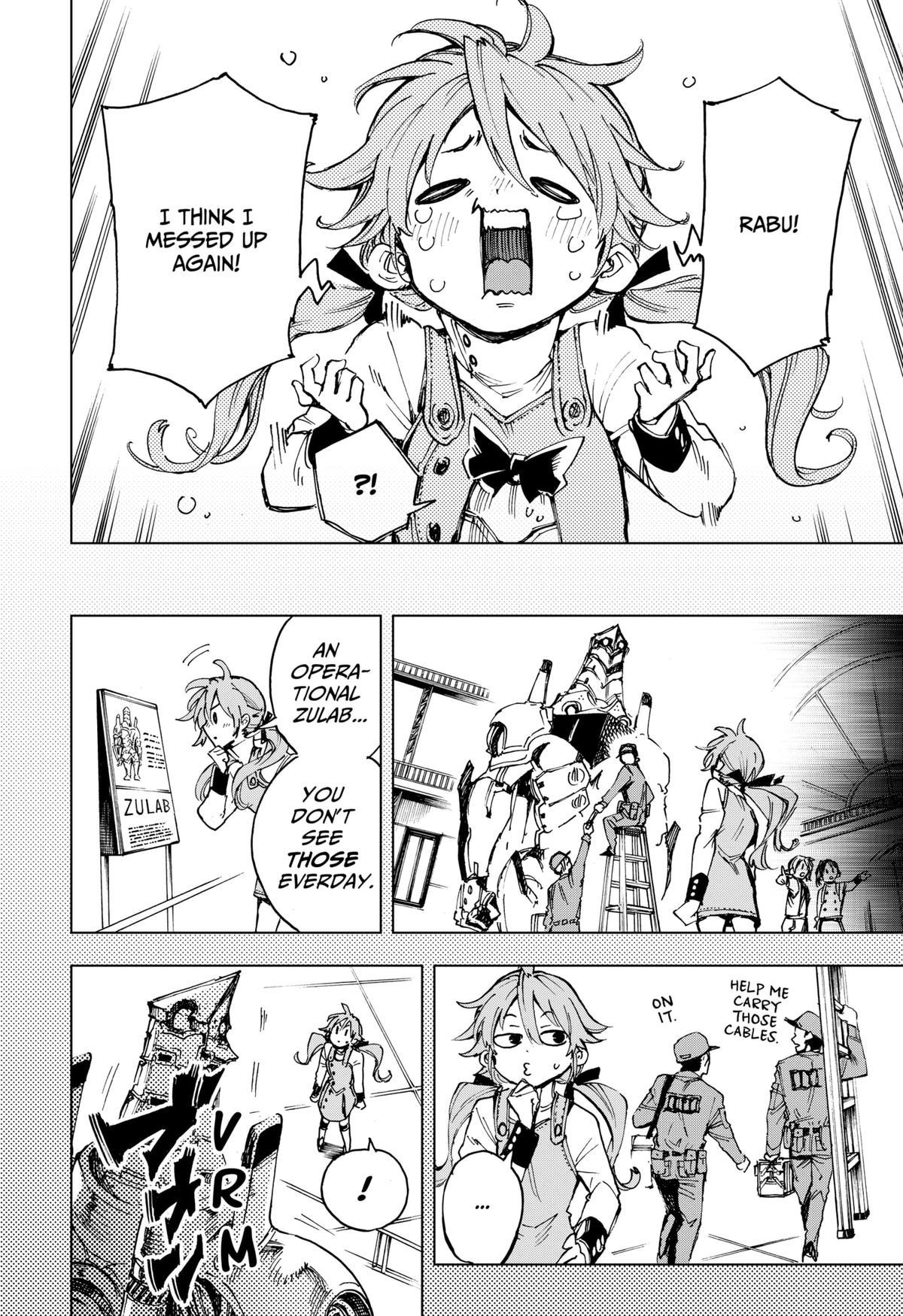 Read Hero Organization Manga Online
