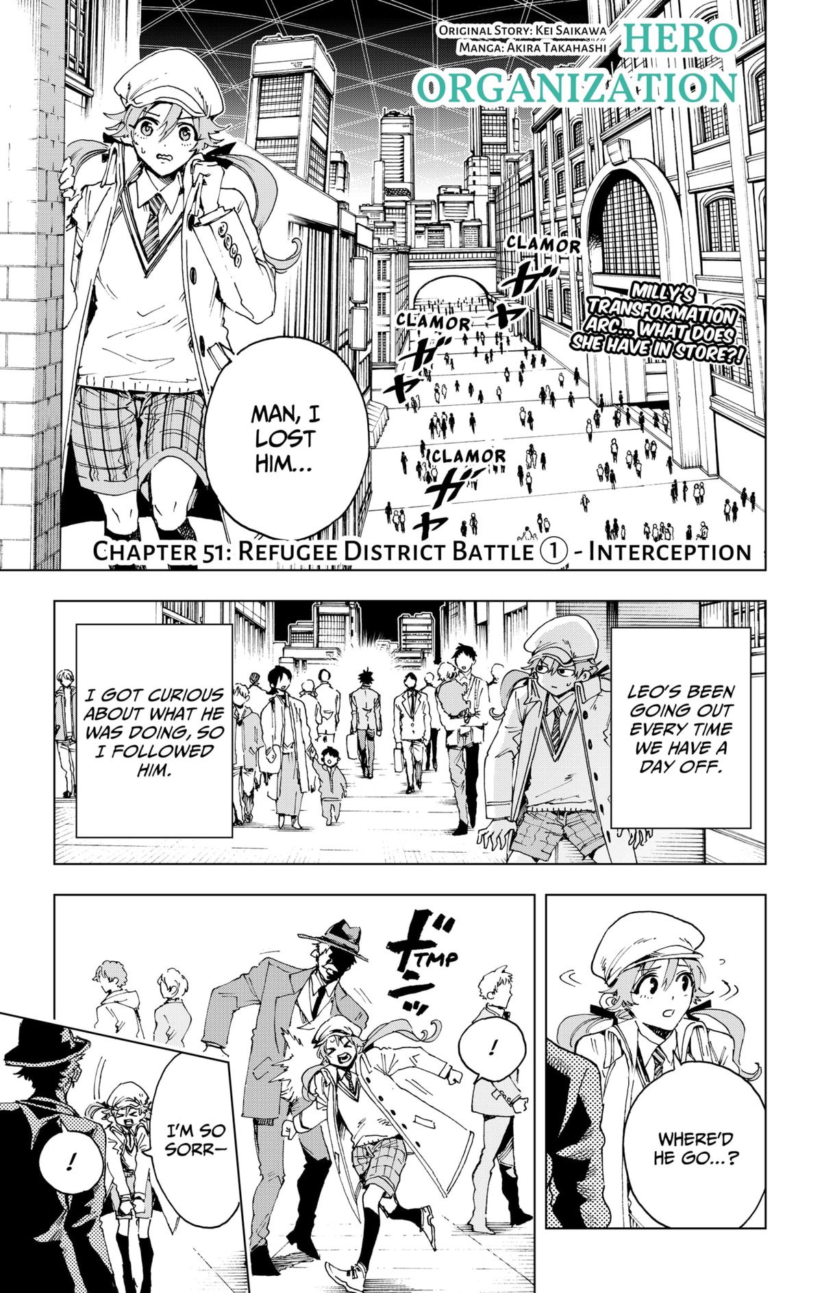 Read Hero Organization Manga Online
