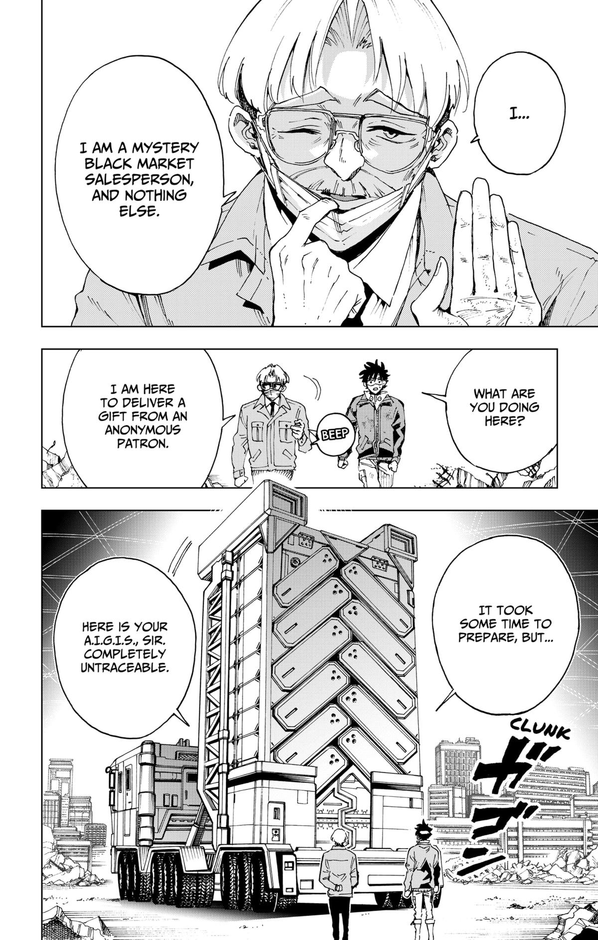 Read Hero Organization Manga Online