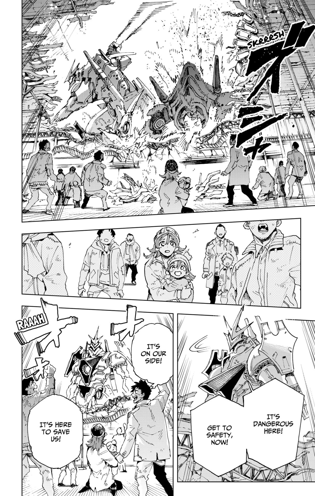 Read Hero Organization Manga Online
