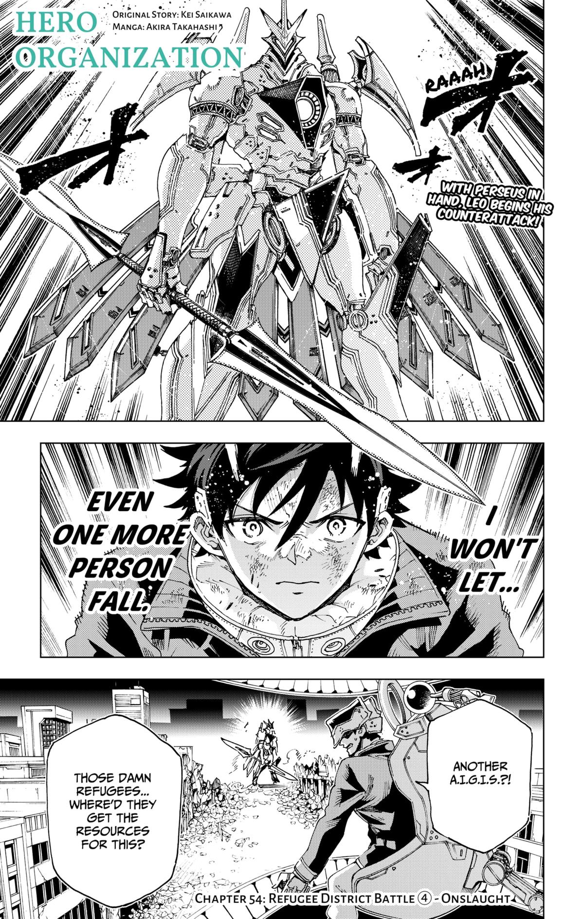 Read Hero Organization Manga Online